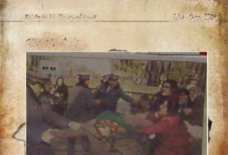 as_323_400