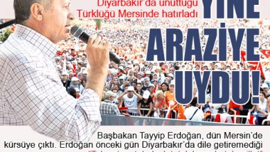 recep