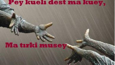 kueli