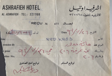Apo'cu Şebeke kendi ajanlığını gizlemek için yıllarca benim şu veya bu devlete çalıştığımı yazdılar. Sonra Kendilerinin şu veya bu devletin uşakları oldukları ayuka çıktıç Ben söylediklerimi söyledim ve onların gerçek yüzü ortaya çıkana kadar sabır ettim.